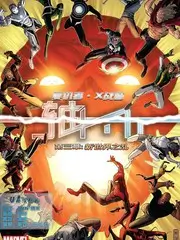城市漫游记旅行综艺全集在线观看