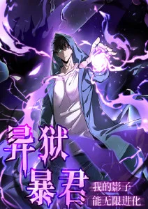 漫画速递作品三在线观看